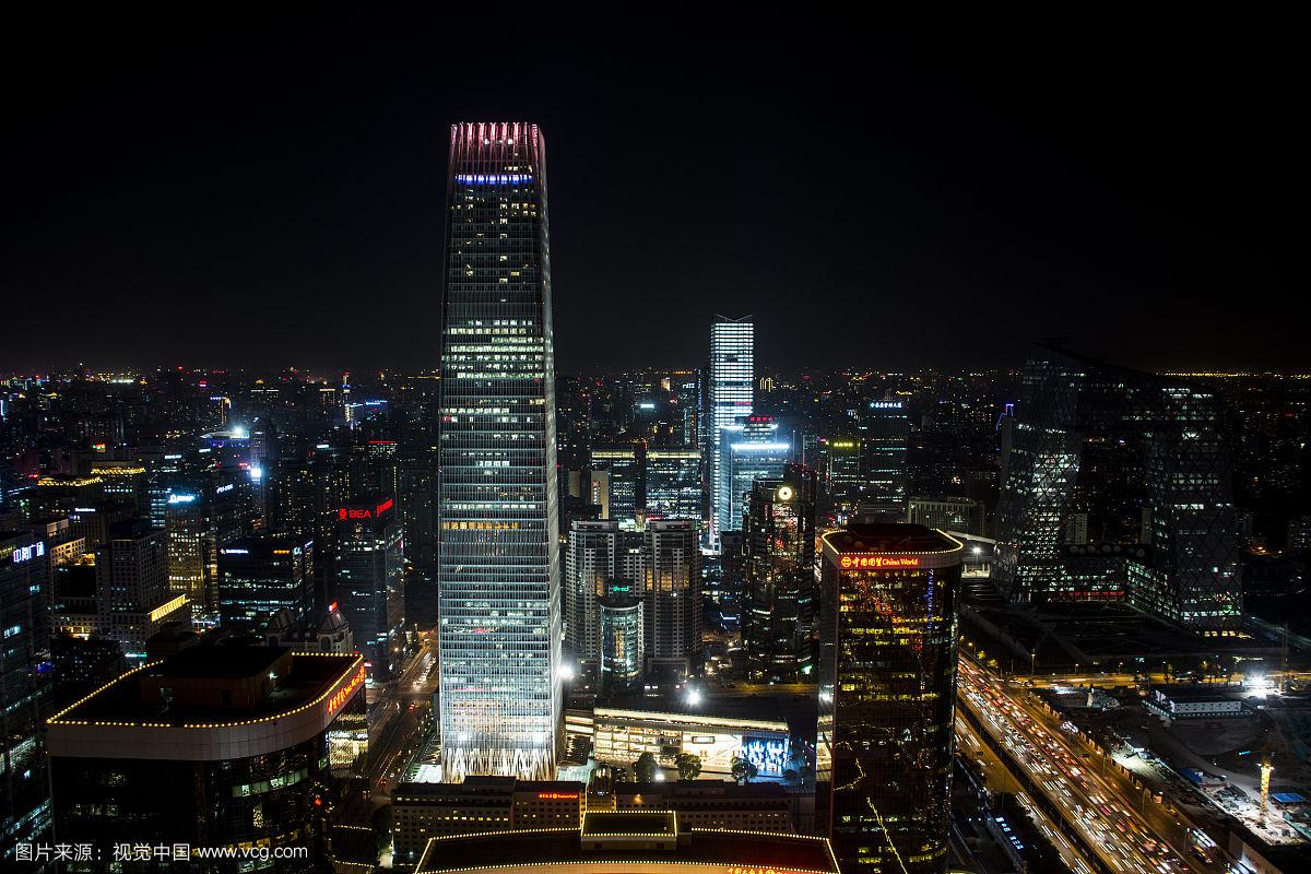 國(guó)際貿(mào)易